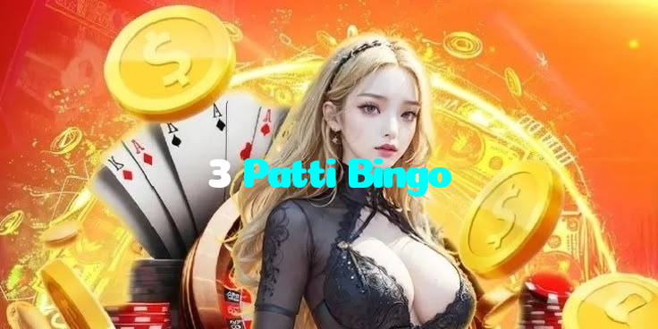 پاکستان میں بلیک جیک 21 روم میں بیٹنگ اور اسٹریٹیجک ہینڈ اوڈز
